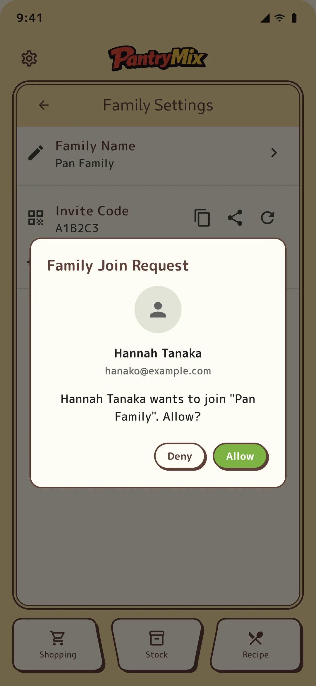 Join request approval dialog.